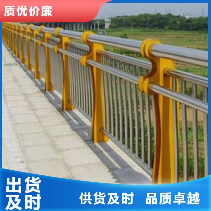 桥梁护栏河道防护栏杆使用寿命长久
