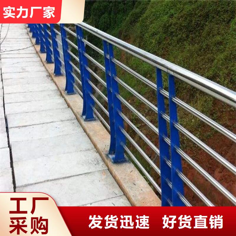 桥梁护栏河道防护栏杆使用寿命长久