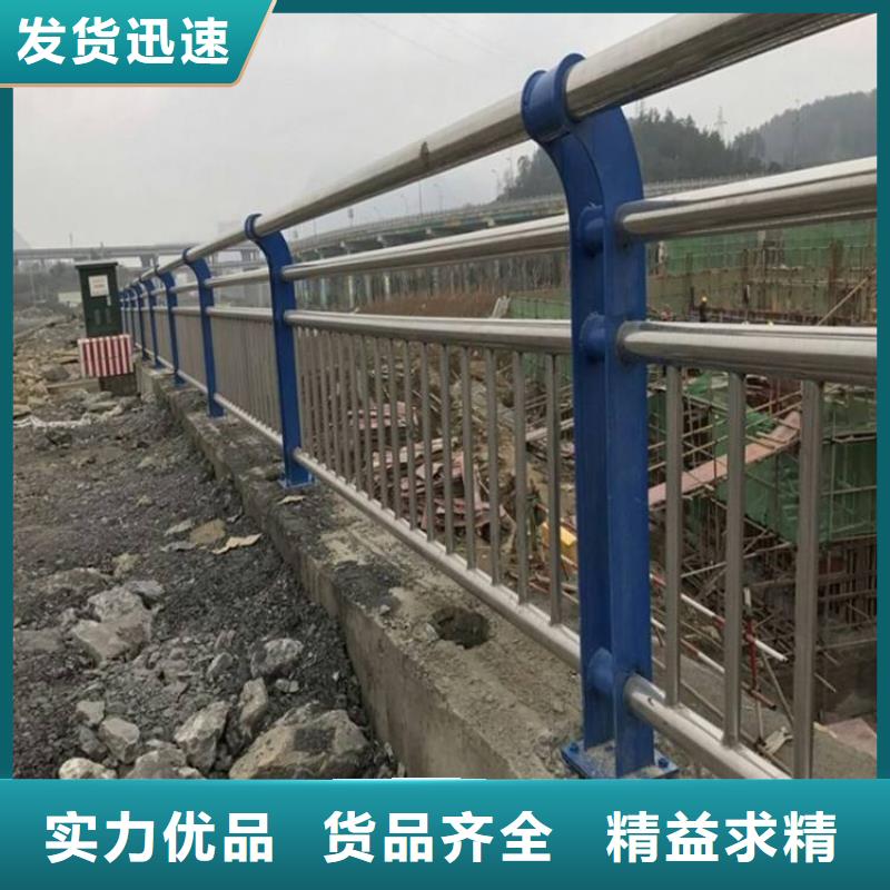 桥梁护栏,不锈钢复合管栏杆厂家货源稳定