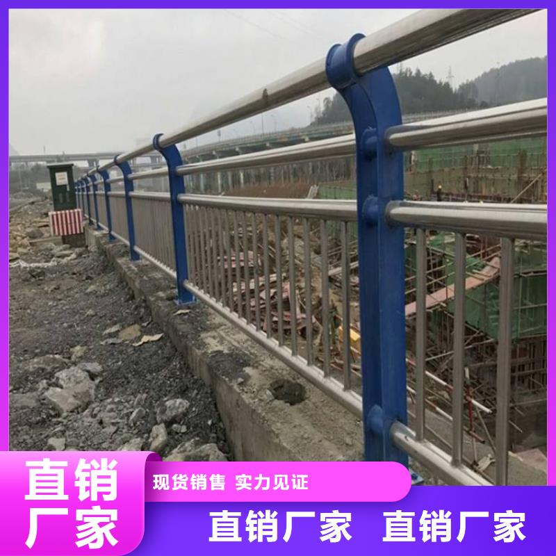 桥梁护栏河道防护栏杆使用寿命长久