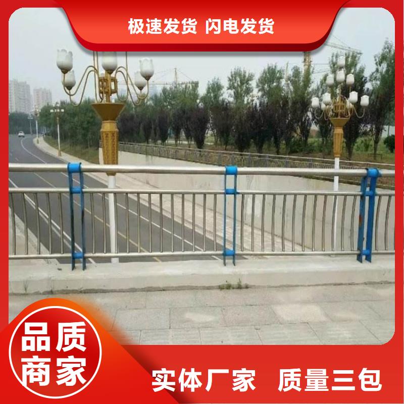 桥梁护栏河道防护栏杆使用寿命长久