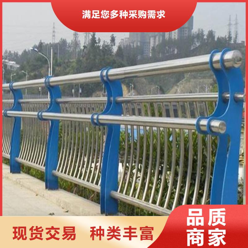 桥梁护栏河道防护栏杆使用寿命长久