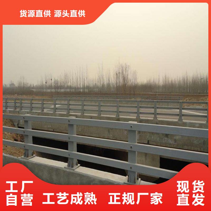 桥梁护栏河道防护栏杆使用寿命长久