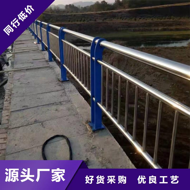 桥梁防撞护栏不锈钢复合管栏杆批发货源