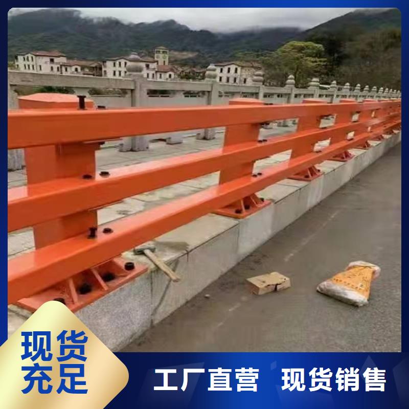 桥梁防撞护栏不锈钢复合管栏杆批发货源