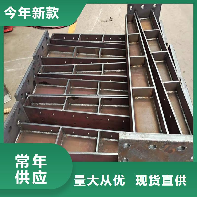 鼎森【桥梁防撞护栏】 景观护栏场行情-商助贸易宝