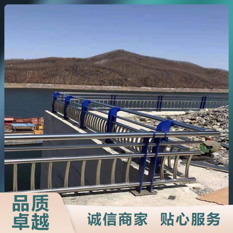桥梁防撞护栏【中央分隔栏】物流配送