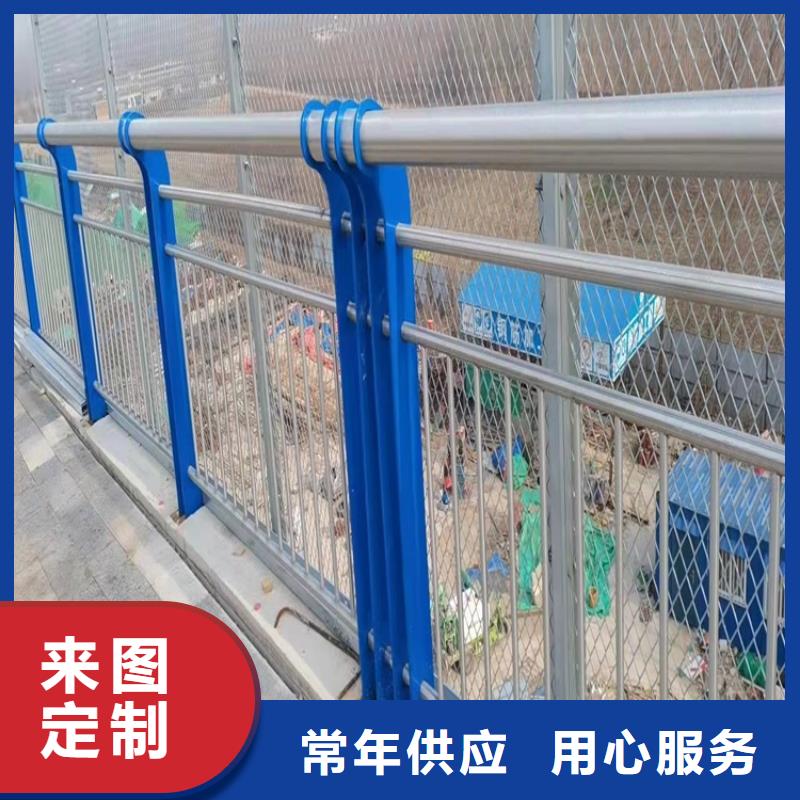 鼎森【桥梁防撞护栏】 景观护栏场行情-商助贸易宝