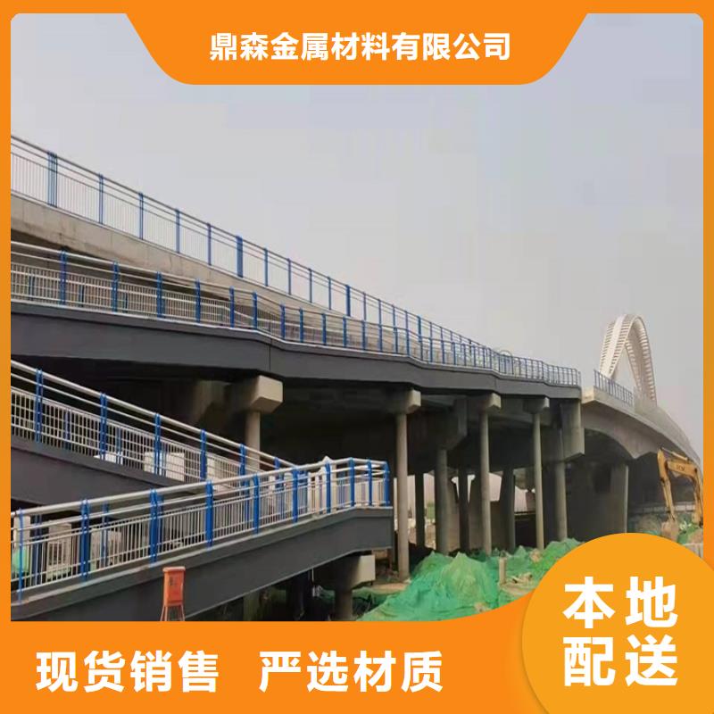 桥梁防撞护栏不锈钢复合管栏杆批发货源