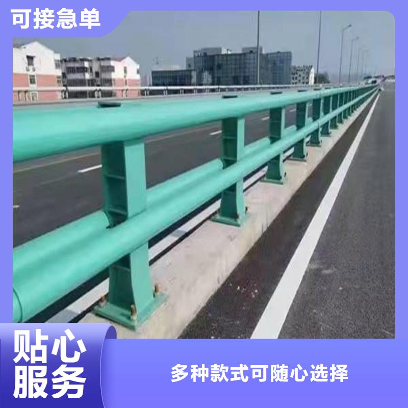 桥梁防撞护栏【中央分隔栏】物流配送
