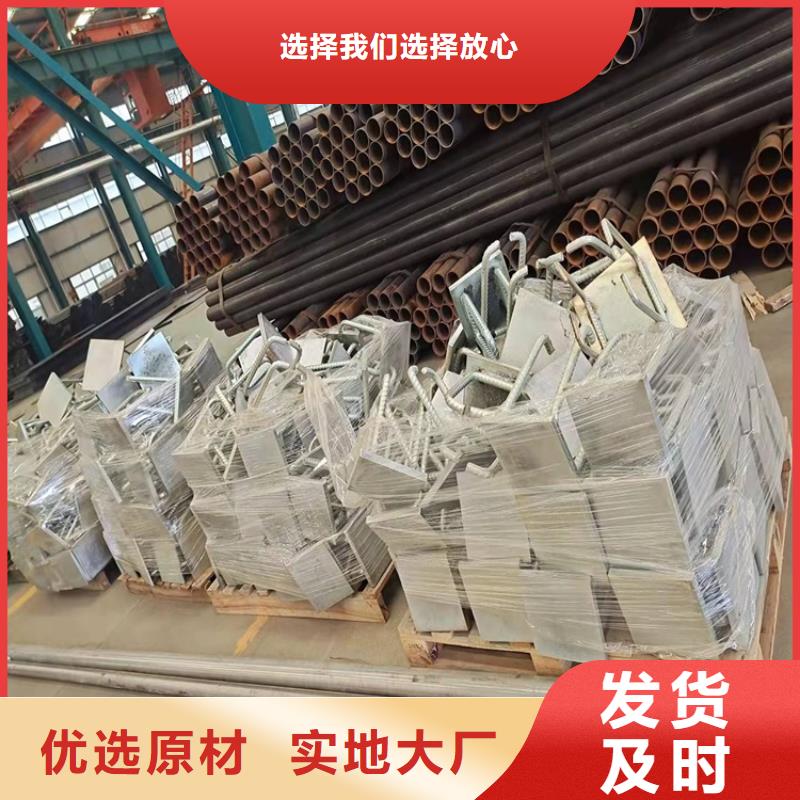 桥梁防撞护栏_不锈钢桥梁护栏多种规格库存充足