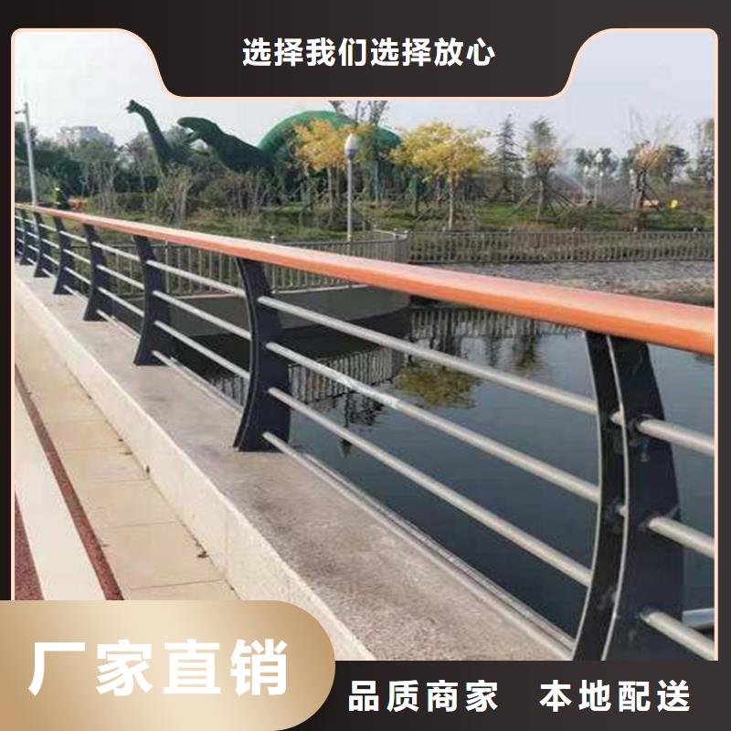 桥梁防撞护栏【中央分隔栏】物流配送