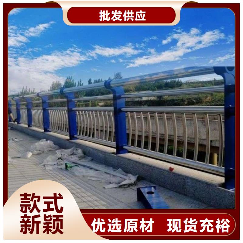 桥梁防撞护栏【中央分隔栏】物流配送