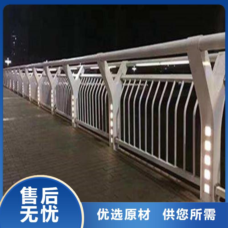 桥梁防撞护栏【中央分隔栏】物流配送