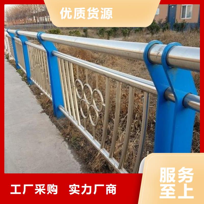 桥梁防撞护栏【中央分隔栏】物流配送