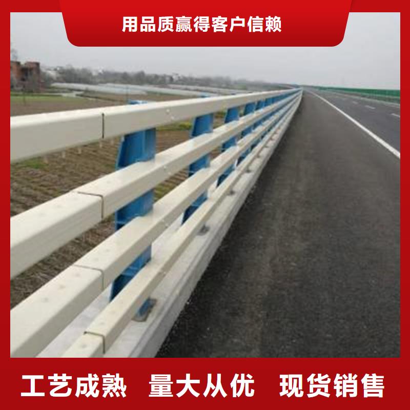 桥梁防撞护栏【中央分隔栏】物流配送
