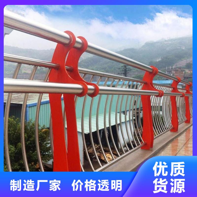 桥梁防撞护栏【中央分隔栏】物流配送