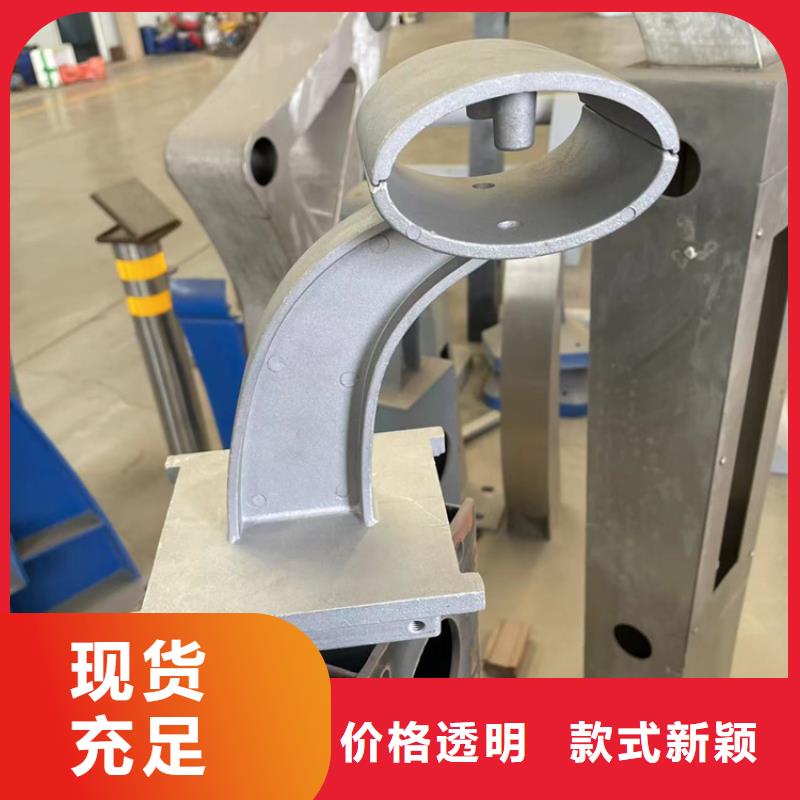 咨询：桥梁上护栏