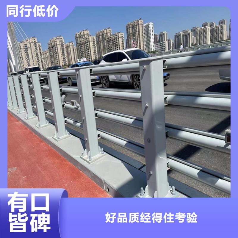 桥边护栏2025已更新发布询价