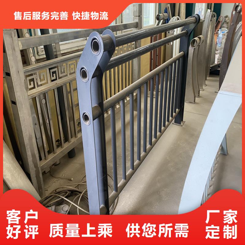 咨询：桥梁上护栏