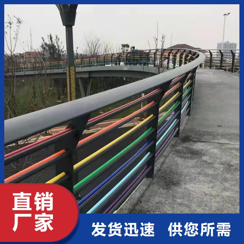 咨询：桥梁上护栏