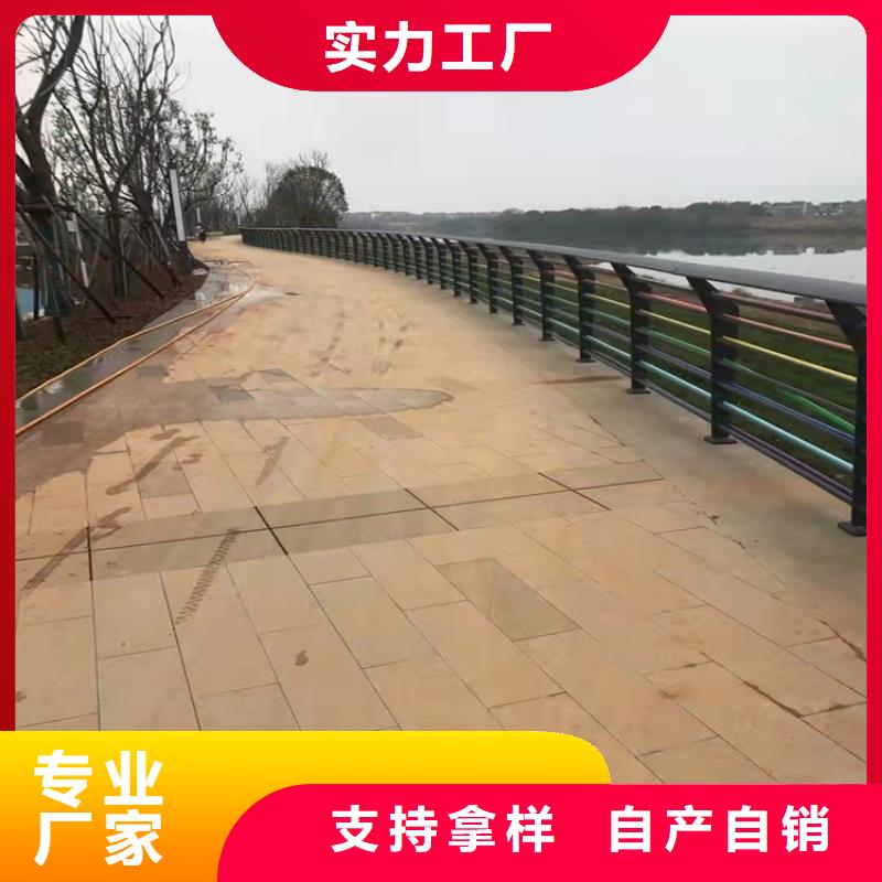 咨询：桥梁上护栏