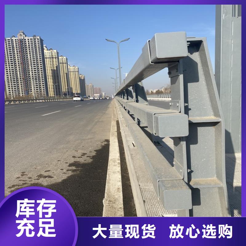 铸造石护栏多年老厂