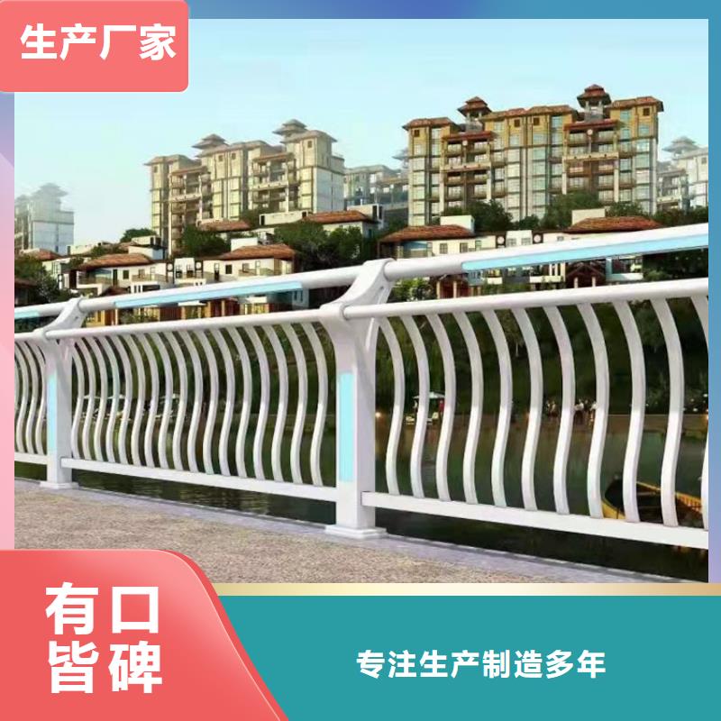 铸造石护栏多年老厂