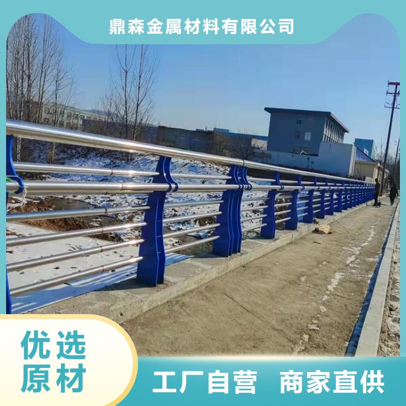 q235防撞栏杆
厂家销售
