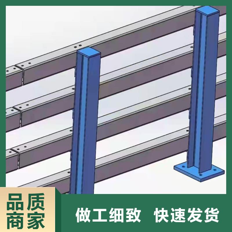 q235防撞栏杆
厂家销售
