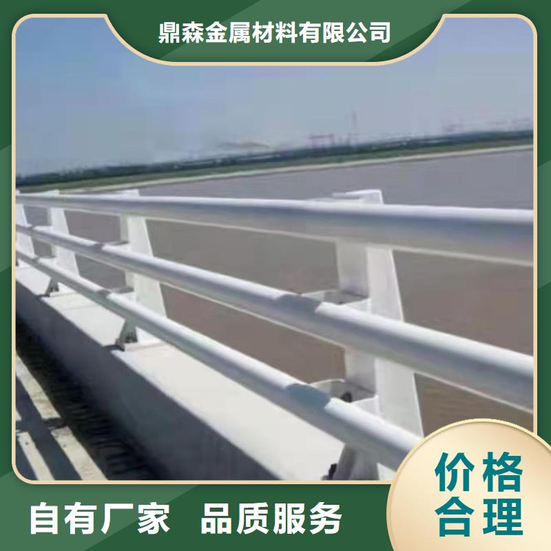 q235防撞栏杆
厂家销售
