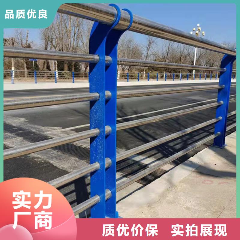 桥梁防护观景护栏直供厂家