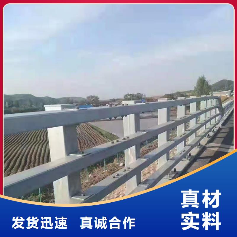 q235防撞栏杆
厂家销售
