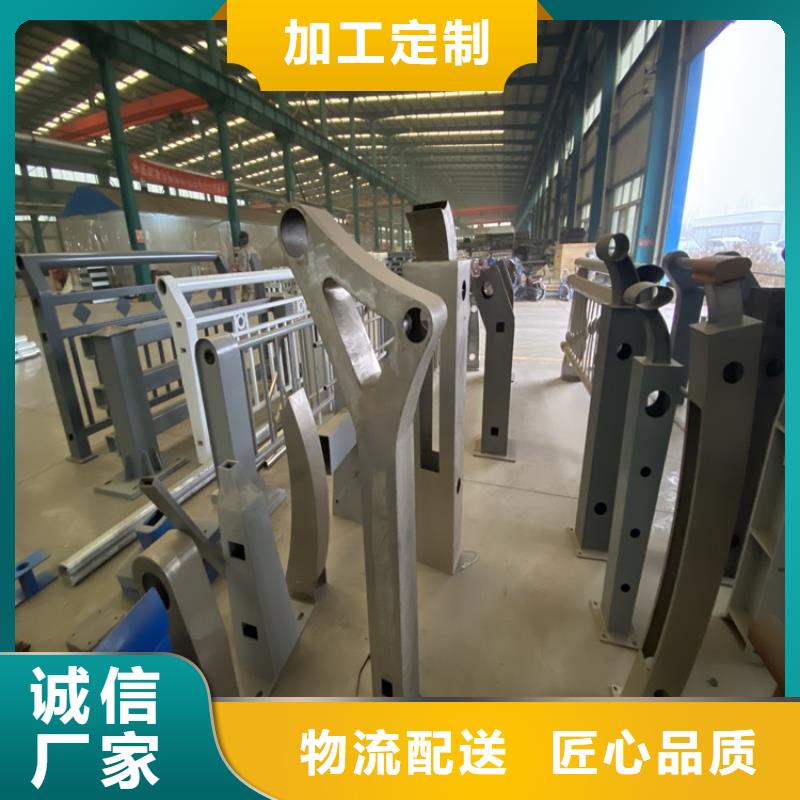 生产钢管防撞栏杆的基地