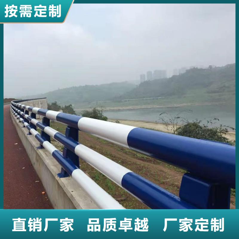 生产钢管防撞栏杆的基地