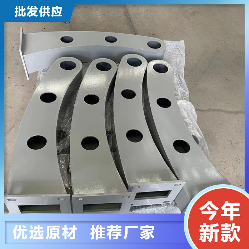 桥梁不锈钢防撞护栏全国发货