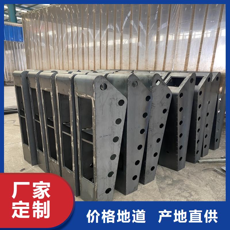 桥梁不锈钢防撞护栏批发