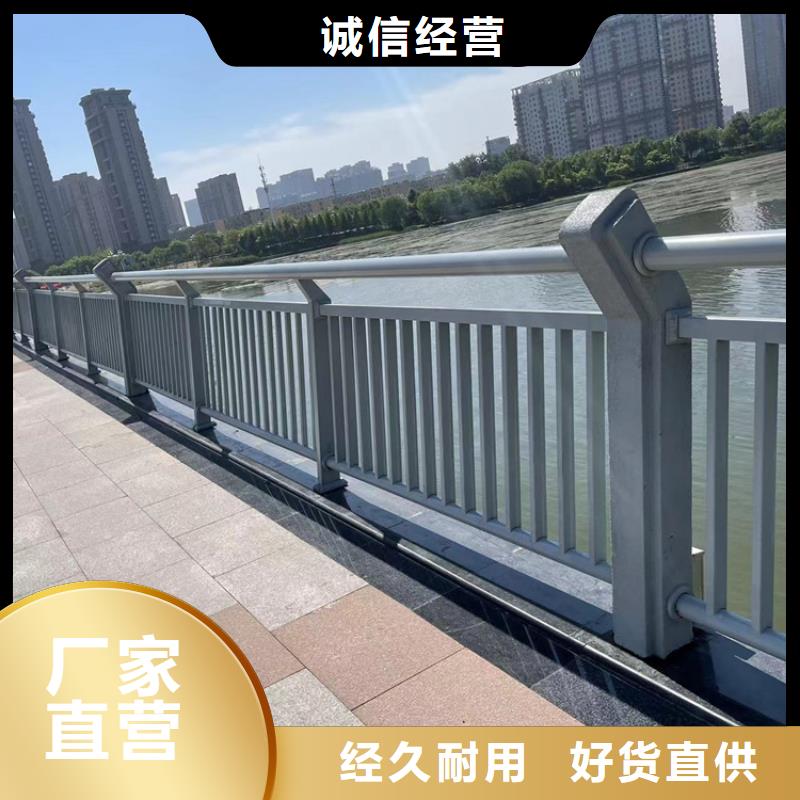 防撞桥梁护栏,【市政护栏】工程施工案例