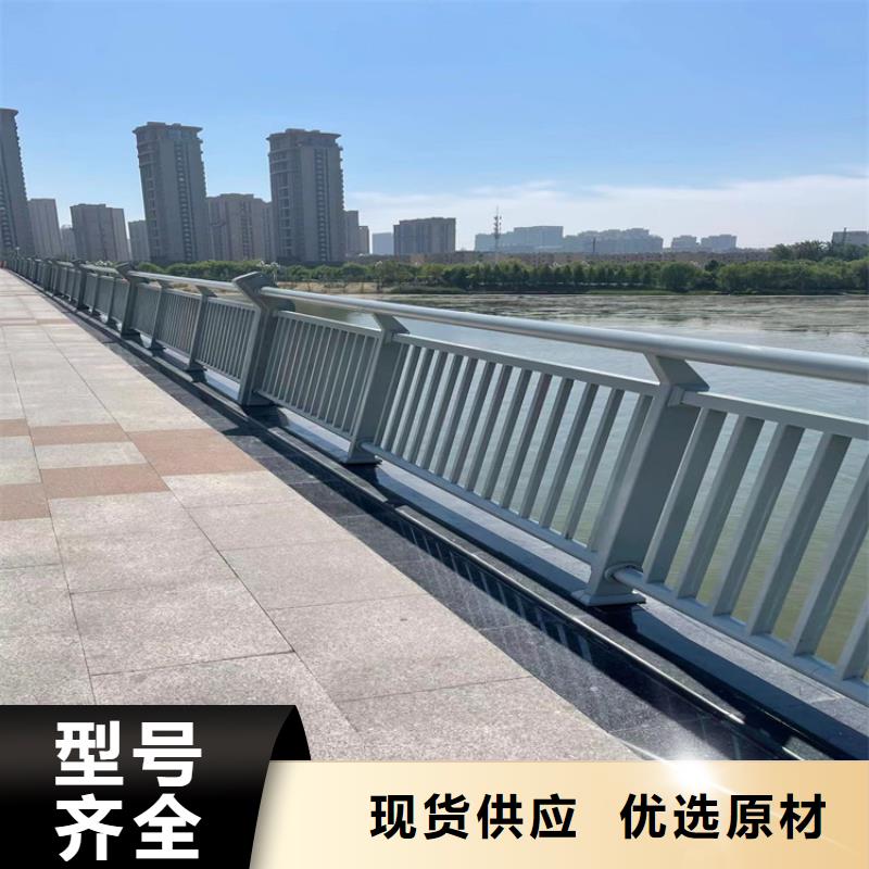 桥梁组合式护栏优选厂家