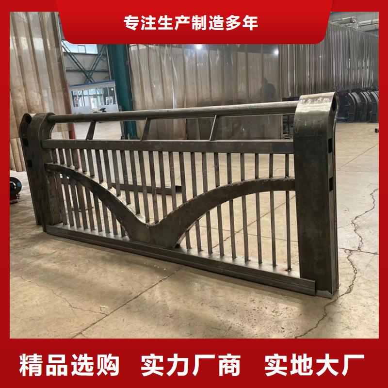桥梁组合式护栏优选厂家