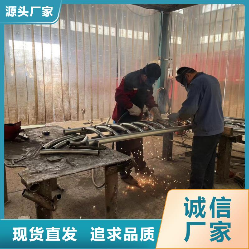 防撞桥梁护栏景观护栏源厂直销