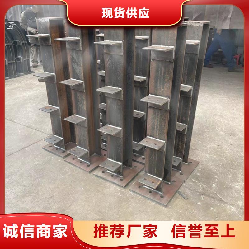 防撞桥梁护栏景观护栏源厂直销