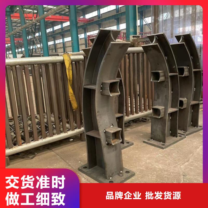 防撞桥梁护栏,【市政护栏】严选用料