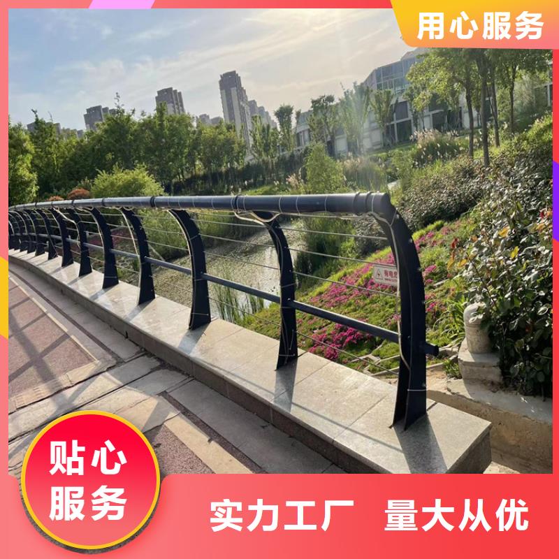 防撞桥梁护栏_钢板立柱放心购