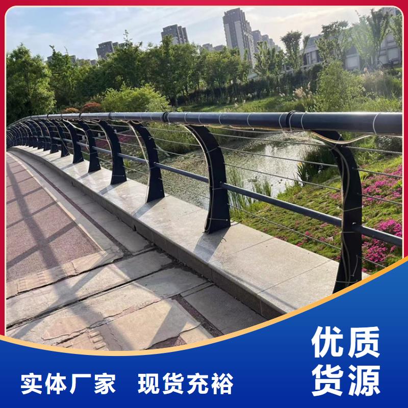 防撞桥梁护栏,【市政护栏】严选用料