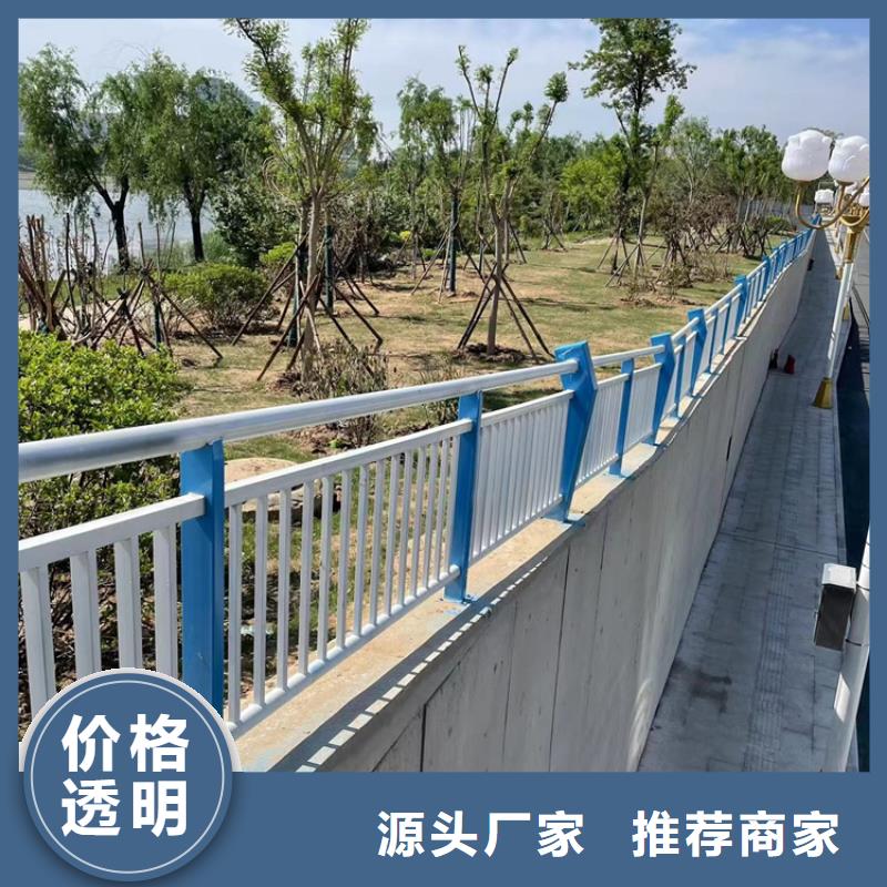 防撞桥梁护栏景观护栏源厂直销