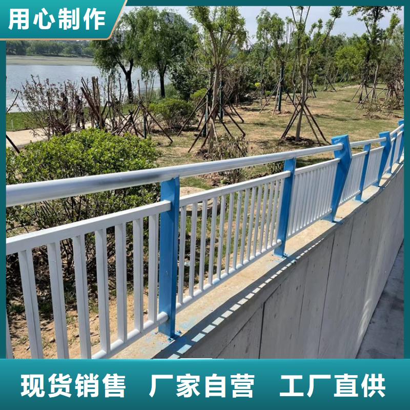 防撞桥梁护栏,【市政护栏】严选用料
