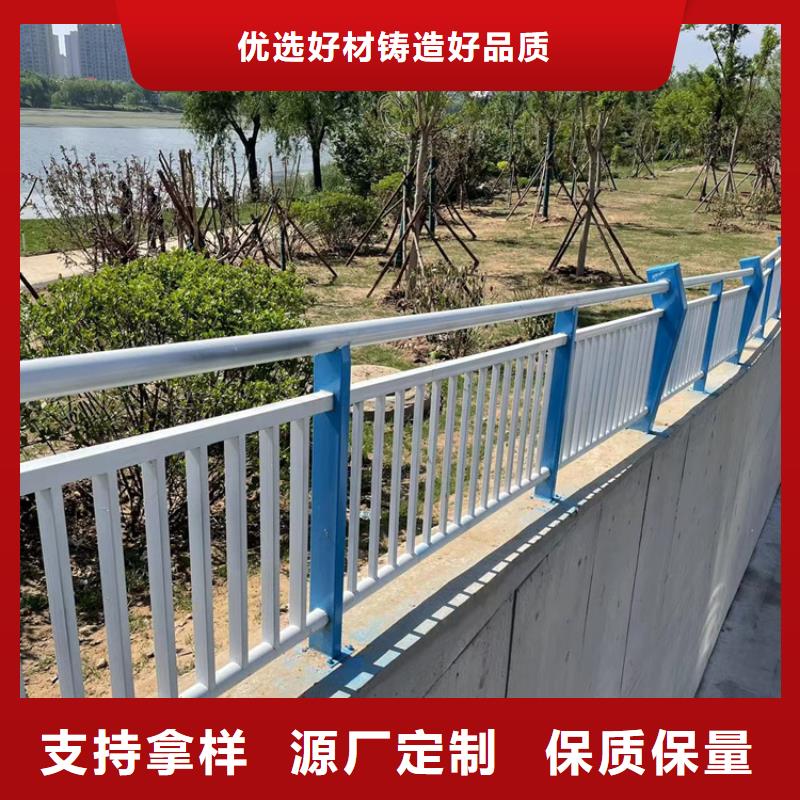 【防撞桥梁护栏】防撞【护栏】用心做产品