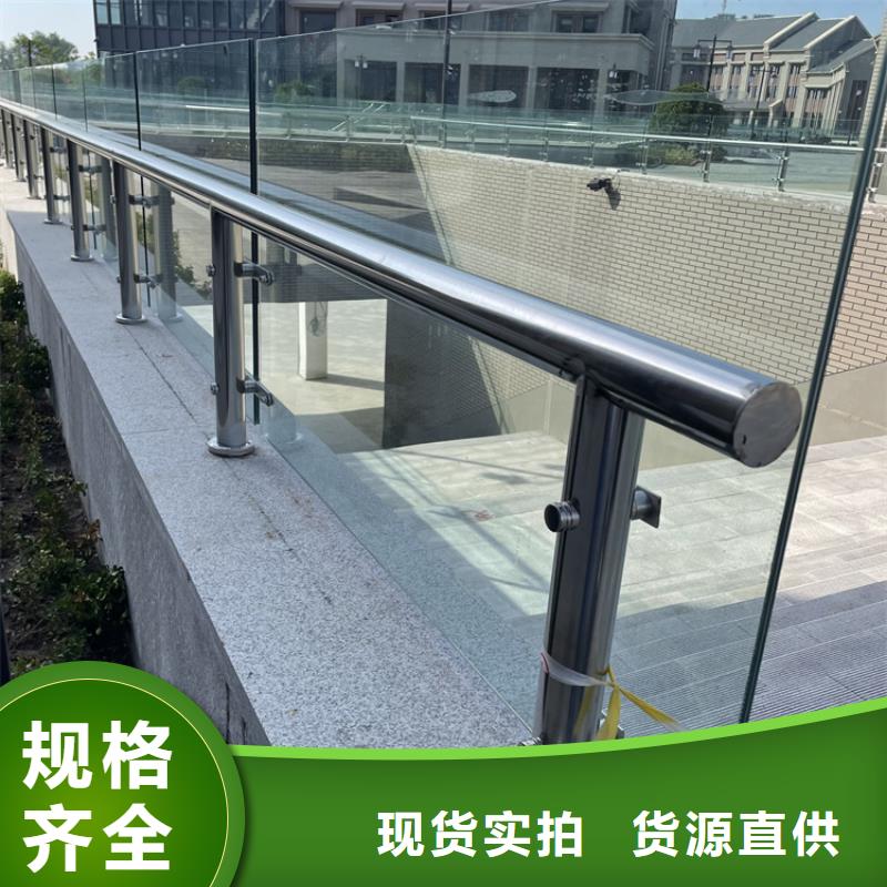 桥梁钢护栏_可定制