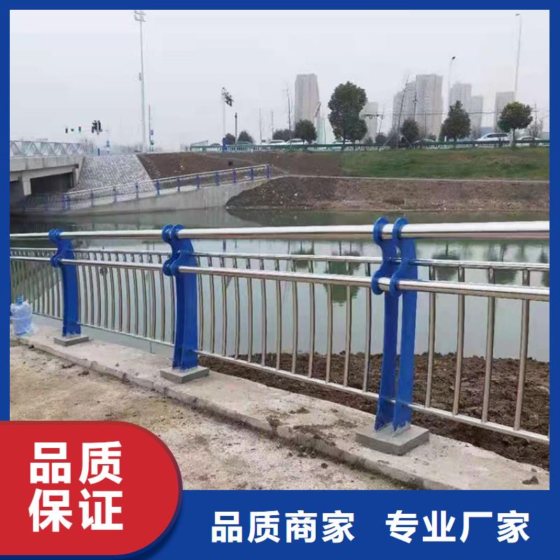 桥梁钢护栏_可定制